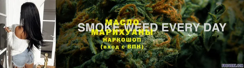 маркетплейс официальный сайт  Пермь  ТГК Wax  купить наркоту 